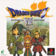 Dragon Quest VII: Fragments Of The Forgotten Past