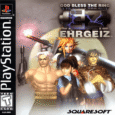 Ehrgeiz: God Bless The Ring