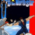 Fist Of The North Star