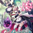 Gal Guardians: Servants Of The Dark