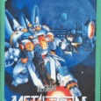 Metal Storm