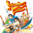 Warriors Of Fate
